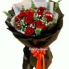 Khổng Đổi Lòng S301