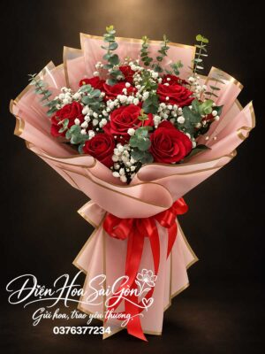 Gửi Thương Về Em A130