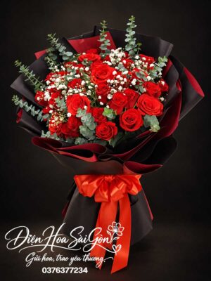 Yêu Từ Ánh Nhìn A029