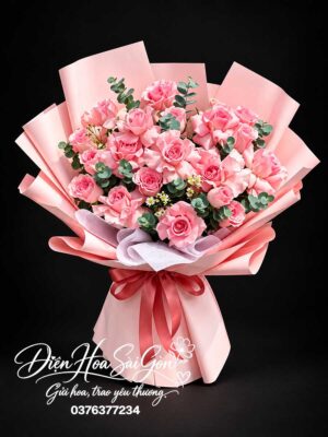 Giấc Mơ Hồng Ngọt A205