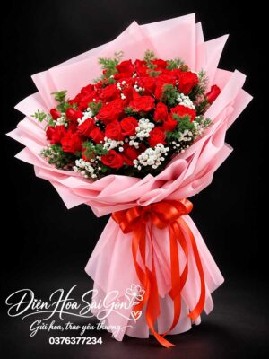 Bản Tình Ca Đỏ A091